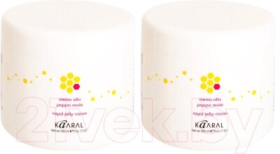 Маска для волос Kaaral AAA Royal Jelly Cream реконструирующая от компании Бесплатная доставка по Беларуси - фото 1