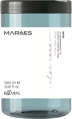 Маска для волос Kaaral Maraes Color Care для окрашенных и химически обработанных волос от компании Бесплатная доставка по Беларуси - фото 1