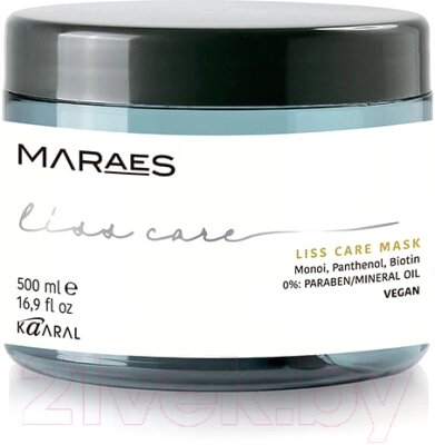 Маска для волос Kaaral Maraes Liss Care разглаживающая для прямых волос от компании Бесплатная доставка по Беларуси - фото 1