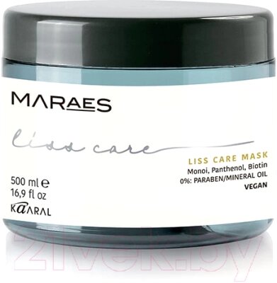 Маска для волос Kaaral Maraes Liss Care разглаживающая для прямых волос