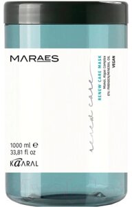 Маска для волос Kaaral Maraes Renew Care для тусклых и поврежденнных