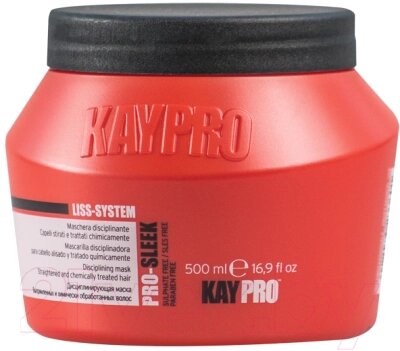 Маска для волос Kaypro Pro-Sleek Liss System для выпрямленных и химически обработанных от компании Бесплатная доставка по Беларуси - фото 1
