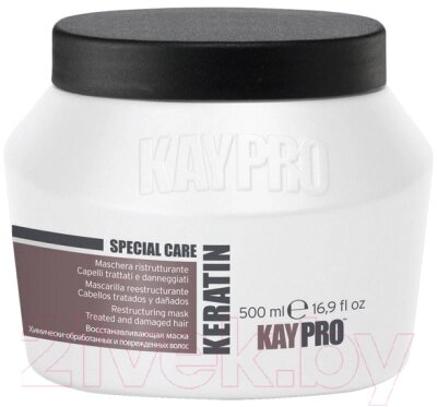 Маска для волос Kaypro Special Care Keratin реструктурирующая с кератином от компании Бесплатная доставка по Беларуси - фото 1