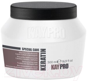 Маска для волос Kaypro Special Care Keratin реструктурирующая с кератином
