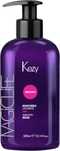 Маска для волос Kezy Smooth Mask Разглаживающая для вьющихся, непослушных волоc