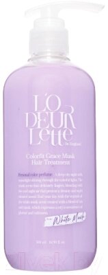 Маска для волос L'odeurlette In England Colorfit Grace Musk Hair Treatment от компании Бесплатная доставка по Беларуси - фото 1