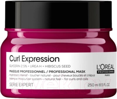 Маска для волос L'Oreal Professionnel Curl Expression Увлажняющая для кудрявых волос от компании Бесплатная доставка по Беларуси - фото 1