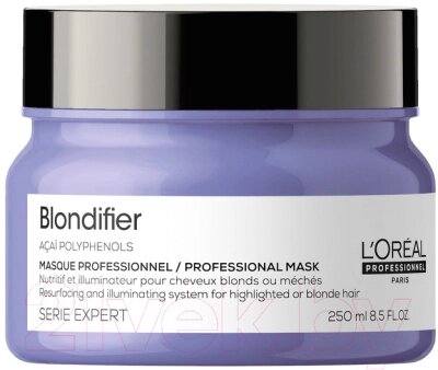 Маска для волос L'Oreal Professionnel Serie Expert Blondifier от компании Бесплатная доставка по Беларуси - фото 1