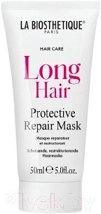 Маска для волос La Biosthetique HairCare Long Hair Pretective Repair Mask интенсивно восстанавл. от компании Бесплатная доставка по Беларуси - фото 1