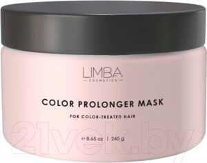 Маска для волос Limba Cosmetics Color Prolonger Mask lmb54