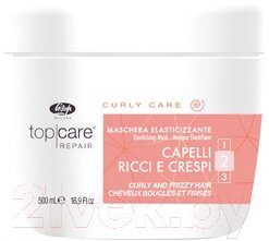 Маска для волос Lisap Top Care Repair Curly Care Разглаживающая для вьющихся волос от компании Бесплатная доставка по Беларуси - фото 1