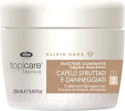 Маска для волос Lisap Top Care Repair Elixir Care для сияния истощённых волос от компании Бесплатная доставка по Беларуси - фото 1