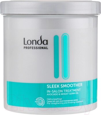Маска для волос Londa Professional Sleek Smoother Разглаживающая от компании Бесплатная доставка по Беларуси - фото 1