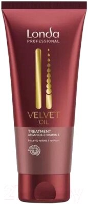 Маска для волос Londa Professional Velvet Oil Treatment Argan Oil от компании Бесплатная доставка по Беларуси - фото 1