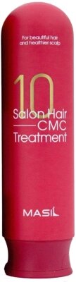 Маска для волос Masil 10 Salon Hair CMC Treatment Восстанавливающая с аминокислотами от компании Бесплатная доставка по Беларуси - фото 1