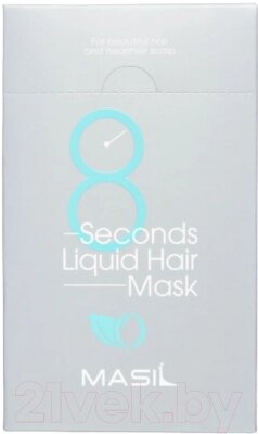 Маска для волос Masil 8seconds Liquid Hair Mask Stick Pouch от компании Бесплатная доставка по Беларуси - фото 1