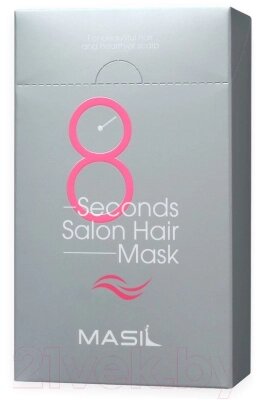 Маска для волос Masil 8seconds Salon Hair Mask Stick Pouch от компании Бесплатная доставка по Беларуси - фото 1