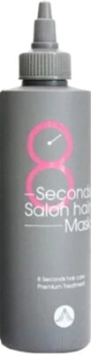 Маска для волос Masil 8Seconds Salon Hair Mask от компании Бесплатная доставка по Беларуси - фото 1