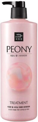 Маска для волос Mise En Scene Pearl Shining Peony Treatment от компании Бесплатная доставка по Беларуси - фото 1