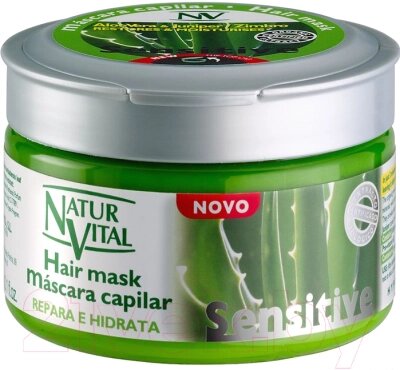 Маска для волос Natur Vital Aloe Vera Juniper Sensitive Hair Mask от компании Бесплатная доставка по Беларуси - фото 1