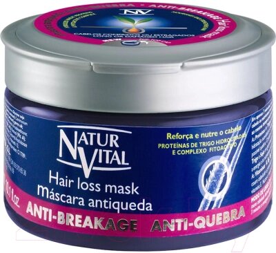 Маска для волос Natur Vital Hair Loss Mask In Jar Anti-Breakage от компании Бесплатная доставка по Беларуси - фото 1