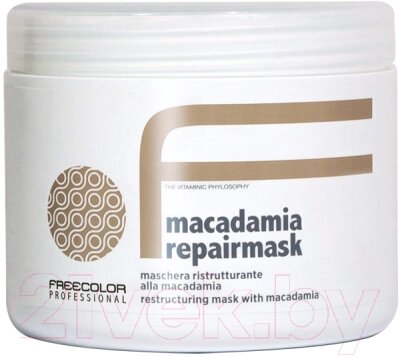 Маска для волос Oyster Cosmetics Macadamia Repair Mask