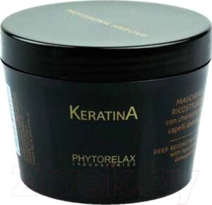 Маска для волос Phytorelax С кератином Восстанавливающая