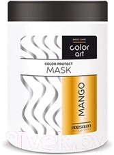 Маска для волос Prosalon Professional Color Art для поддержания цвета окрашенных волос