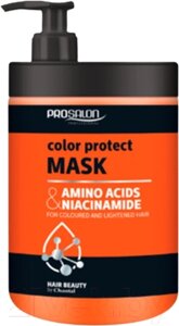 Маска для волос Prosalon Professional Для защиты цвета окрашенных волос