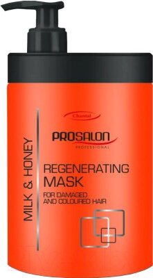 Маска для волос Prosalon Regenerating Milk & Honey для волос и кожи головы от компании Бесплатная доставка по Беларуси - фото 1