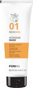 Маска для волос Puring 01 Richness Intensive Mask Интенсивное питание