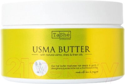 Маска для волос Tashe Usma Hair Butter Professional