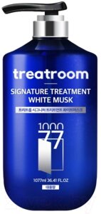 Маска для волос Treatroom Signature White Musk Парфюмированная