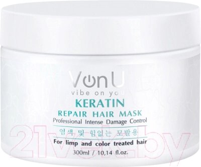 Маска для волос Von-U Реконструктор Keratin Repair Hair Mask от компании Бесплатная доставка по Беларуси - фото 1