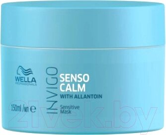 Маска для волос Wella Professionals Invigo Calm для чувствительной кожи головы от компании Бесплатная доставка по Беларуси - фото 1