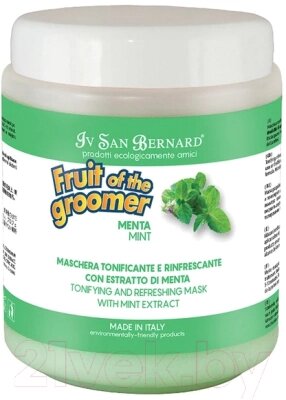 Маска для животных Iv San Bernard Fruit Of The Groomer Mint для любого типа шерсти от компании Бесплатная доставка по Беларуси - фото 1