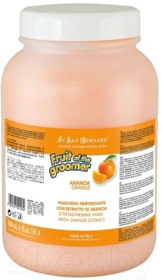 Маска для животных Iv San Bernard Fruit Of The Groomer Orange для слабой выпадающей шерсти от компании Бесплатная доставка по Беларуси - фото 1