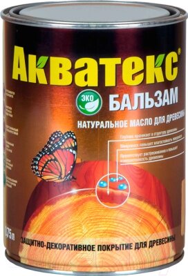 Масло для древесины Акватекс 750мл от компании Бесплатная доставка по Беларуси - фото 1