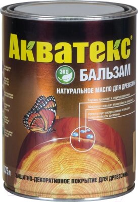 Масло для древесины Акватекс 750мл от компании Бесплатная доставка по Беларуси - фото 1