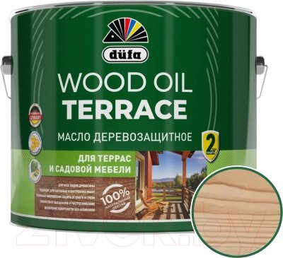 Масло для древесины Dufa Wood Oil Terraсe от компании Бесплатная доставка по Беларуси - фото 1