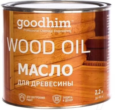Масло для древесины GoodHim 71062 от компании Бесплатная доставка по Беларуси - фото 1