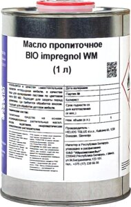 Масло для древесины HELIOS Bio impregnol Satur Oil / A00022339