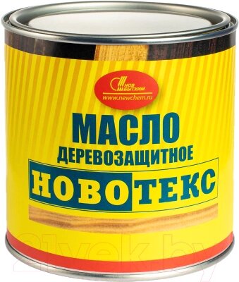 Масло для древесины Новбытхим Новотекс от компании Бесплатная доставка по Беларуси - фото 1