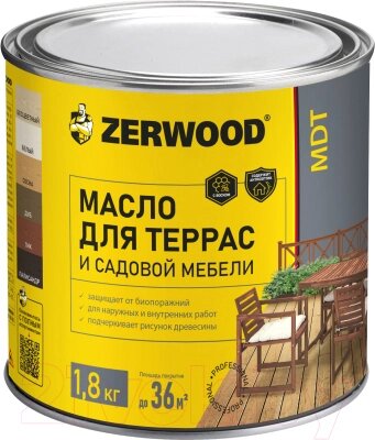 Масло для древесины Zerwood MDT от компании Бесплатная доставка по Беларуси - фото 1