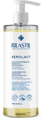 Масло для душа Rilastil Xerolact Защитное и успокаивающее для очищения от компании Бесплатная доставка по Беларуси - фото 1