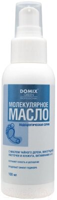 Масло для ног Domix Green Молекулярное для полировки кожи стоп от компании Бесплатная доставка по Беларуси - фото 1