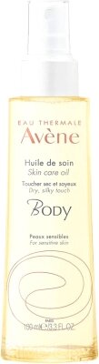 Масло для тела Avene Body Для тела лица и волос от компании Бесплатная доставка по Беларуси - фото 1