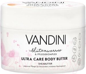 Масло для тела Vandini Special Body Care