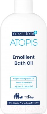 Масло для ванны Novaclear Atopis Смягчающее для детей и взрослых