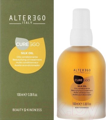 Масло для волос Alter Ego Italy Curego Silk Oil Beautyfying Oil от компании Бесплатная доставка по Беларуси - фото 1